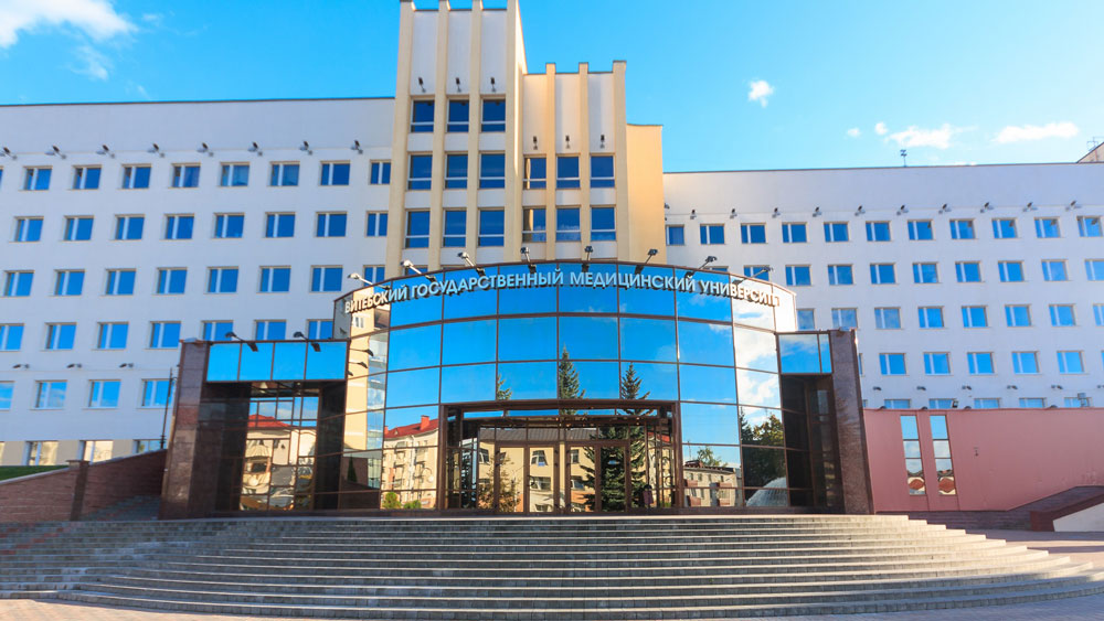 International Medical Campus at Vitebsk State Order of Peoples’ Friendship Medical University