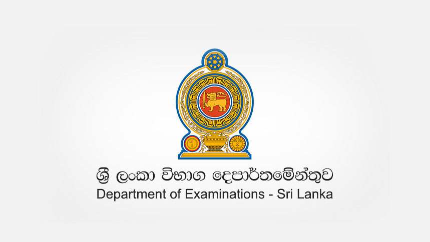 GCE A/L Results 2023 (2024) – Doenets.lk Department of Examination
