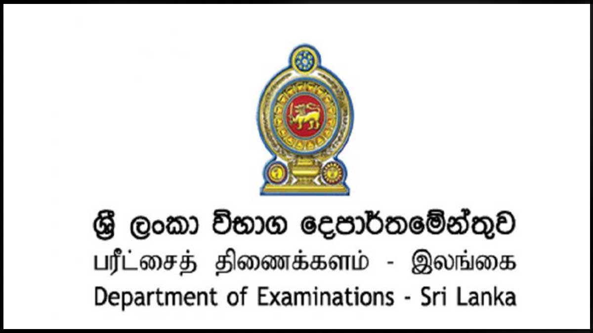 Examination Department Releases June 2025 Exam Calendar
