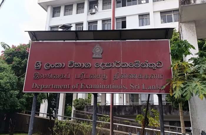 O/Level Practical Exams : Announcement from Exam Dept