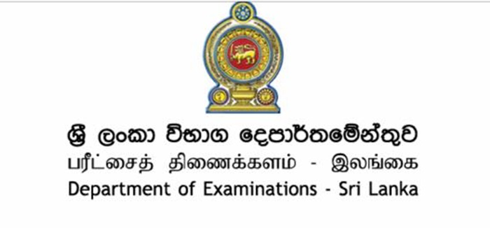 New Commissioner General of Examinations appointed