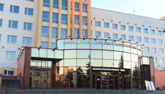 Study Medicine in Belarus at Vitebsk State Medical University (VSMU)