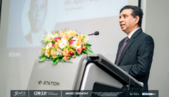 CEO 3.0: A Pedal Towards Empowering Sri Lanka’s Next Generation of Leaders
