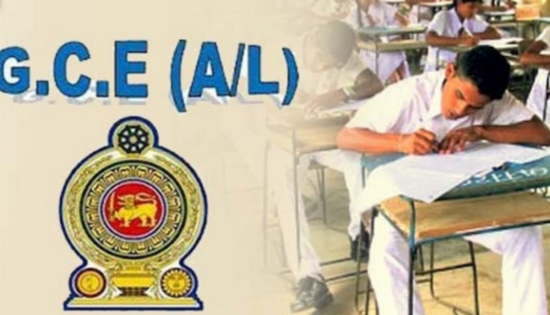 2025 A/Level exam dates announced