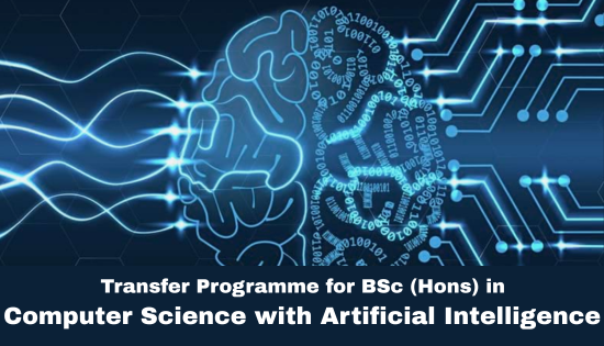Transfer Programme for BSc (Hons) in Computer Science with Artificial Intelligence – NIBM