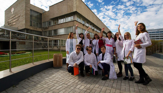 Pirogov Russian National Research Medical University – IMC Education