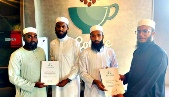 Two Sri Lankan students at the International Qur’an Competition