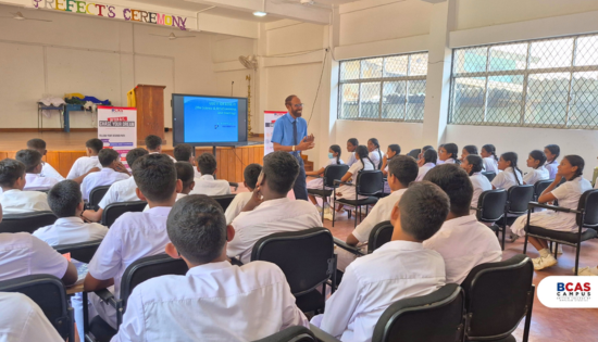 BCAS Campus inspires students at Anula Vidyalaya