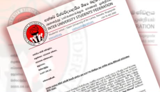 University Students’ Union submits Budget proposals to Government