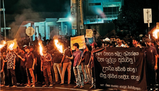 Moratuwa Campus National Diploma in Technology Students Protest Suspension Decision