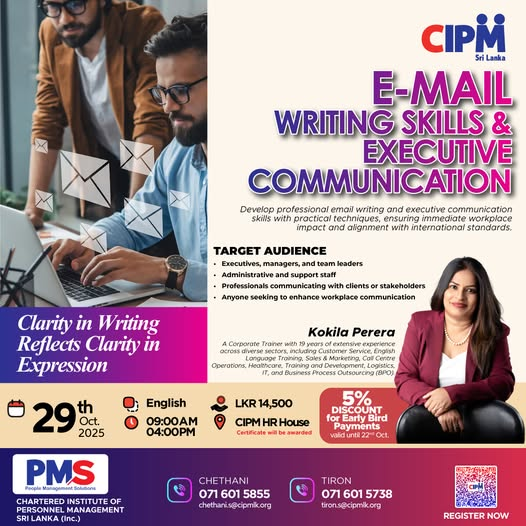 CIPM Sri Lanka to Host E-Mail Writing Skills & Executive Communication Workshop