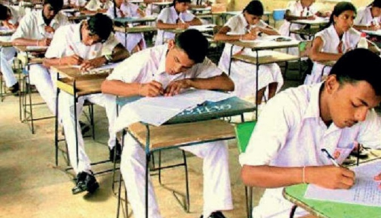 2024 O/Level Exam re-scrutinized results released