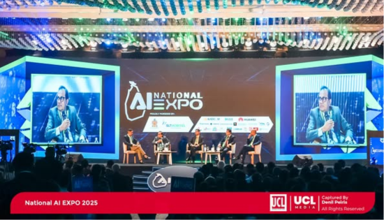 UCL Partners with SLT-Mobitel for National AI Expo & Conference 2025