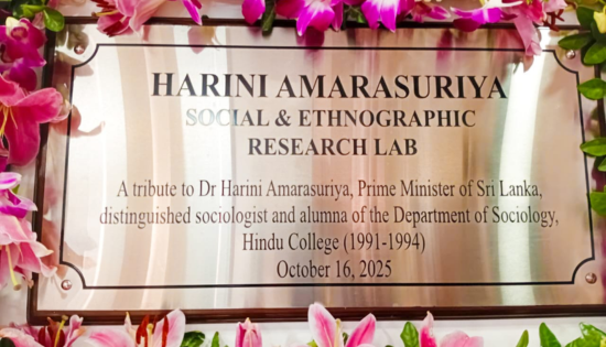 New Research Lab named after PM Harini in Delhi