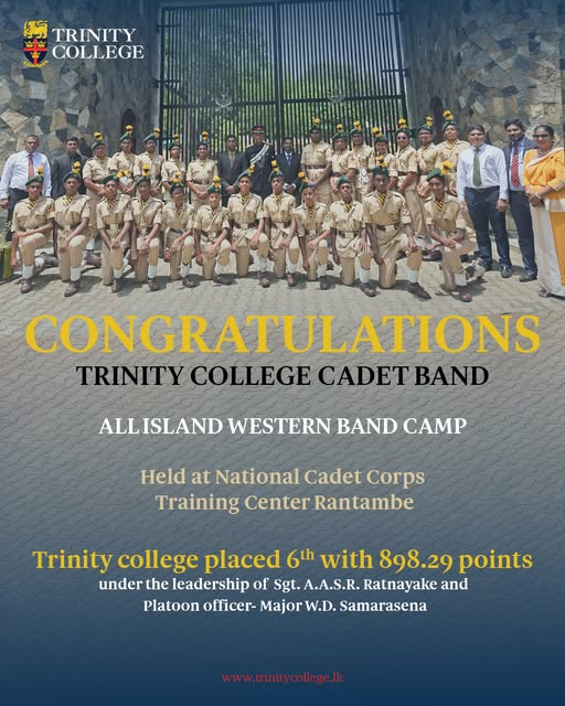 Trinity College Cadet Band Excels at All Island Western Band Camp