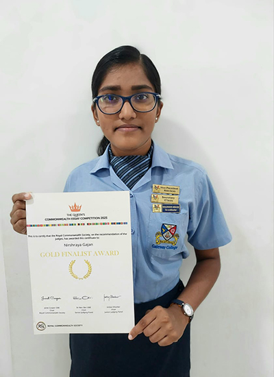 GATEWAY WRITERS SHINE ON THE GLOBAL STAGE