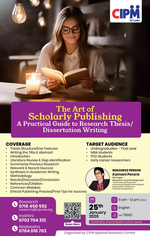 CIPM to Host Research Writing Workshop for Young Scholars