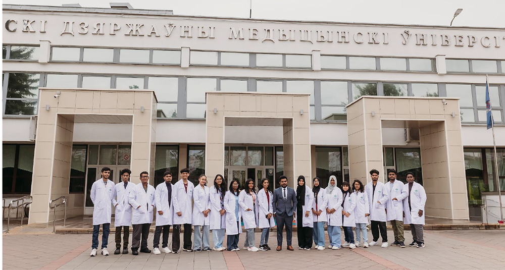 Belarusian State Medical University: A Trusted Pathway to Studying Medicine Abroad with ISC Education