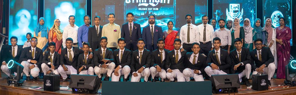 D.S. Senanayake College Celebrates 45th Islamic Day ‘Symphony’25’ with Culture, Faith and Student Excellence