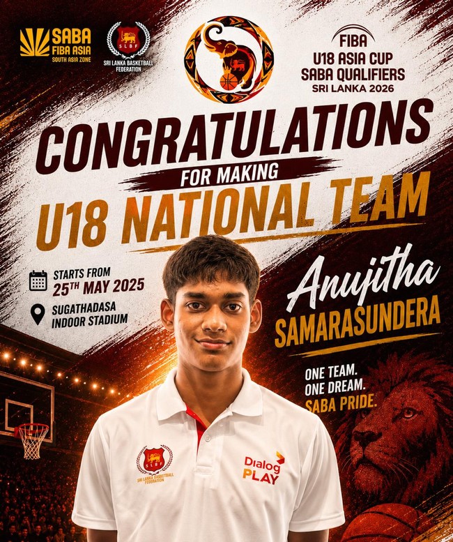 Three Gateway Students represent Sri Lanka for FIBA U18 Asia Cup Qualifiers